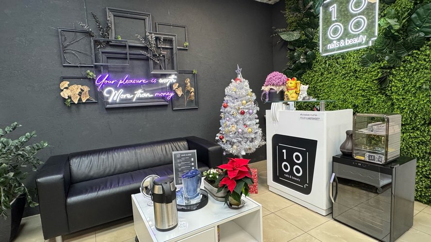 1000 Nails & Beauty - Gallery Image 1