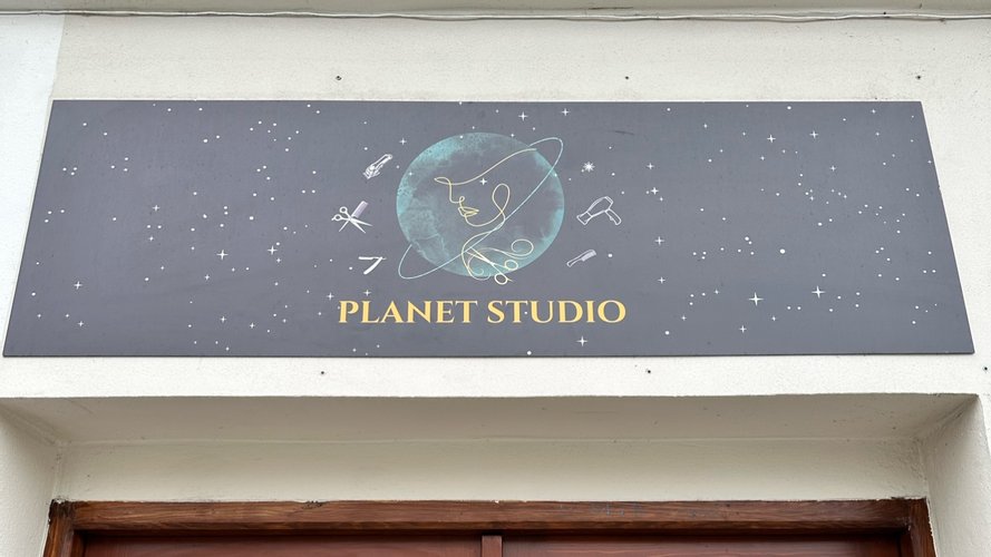 Planet Studio - Gallery Image 1
